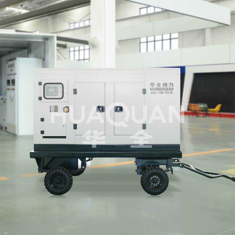 Mobile Power Station