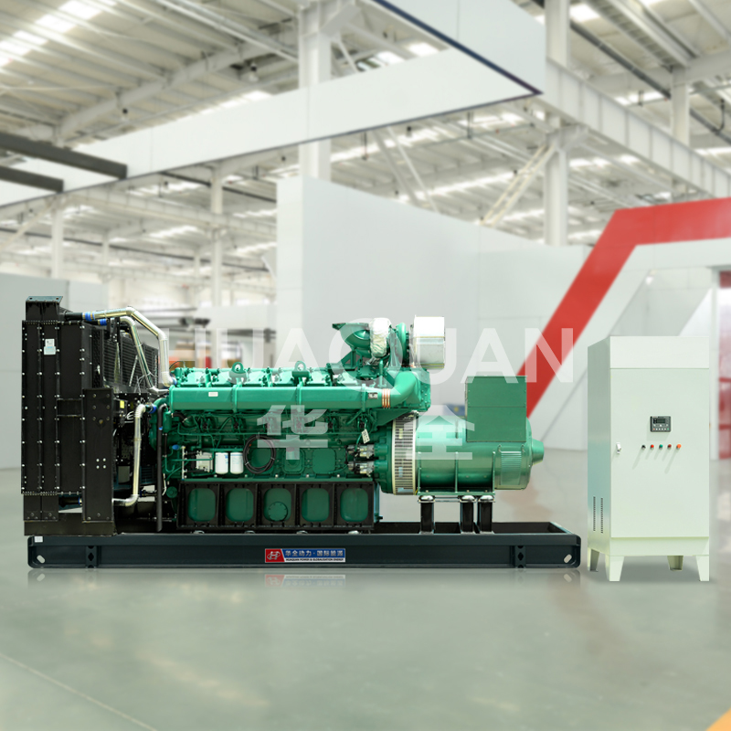 large  generator set Products
