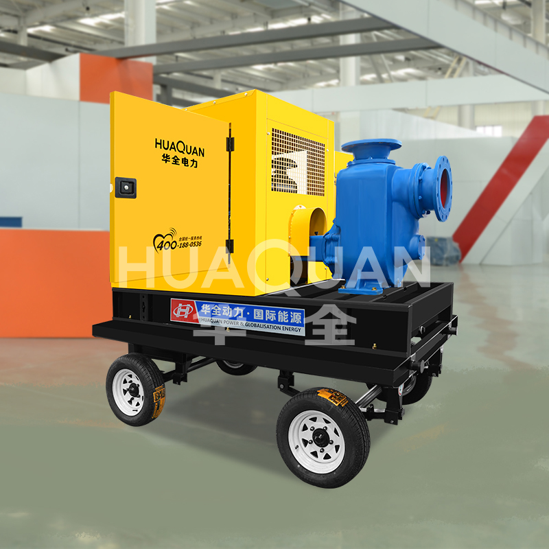 emergency pump