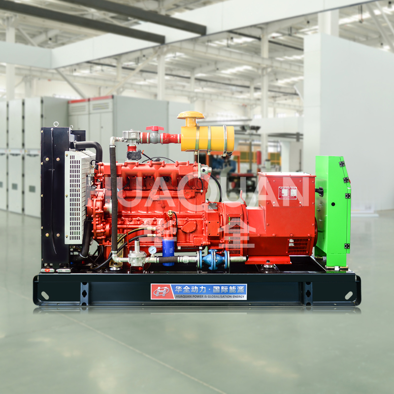 Cheap Gas Generator 