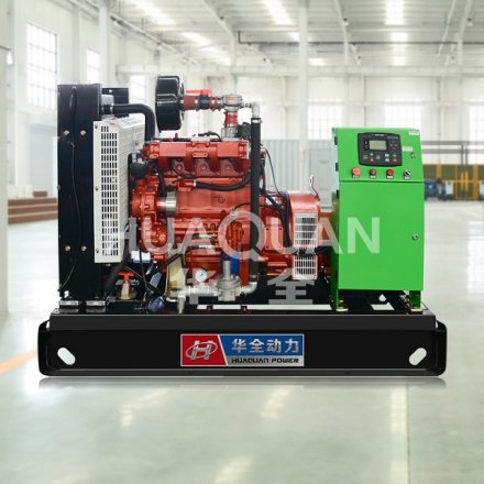 Safe Operation Procedures for Cheap Gas Generator
