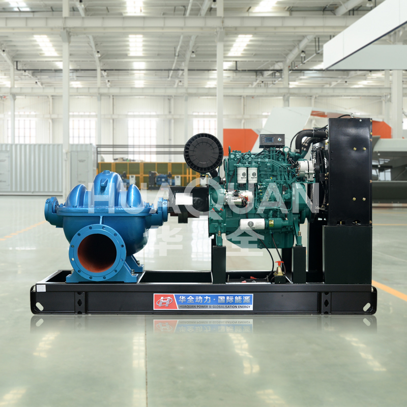 High-Quality Emergency Pump