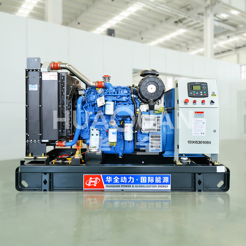 China Diesel Generator