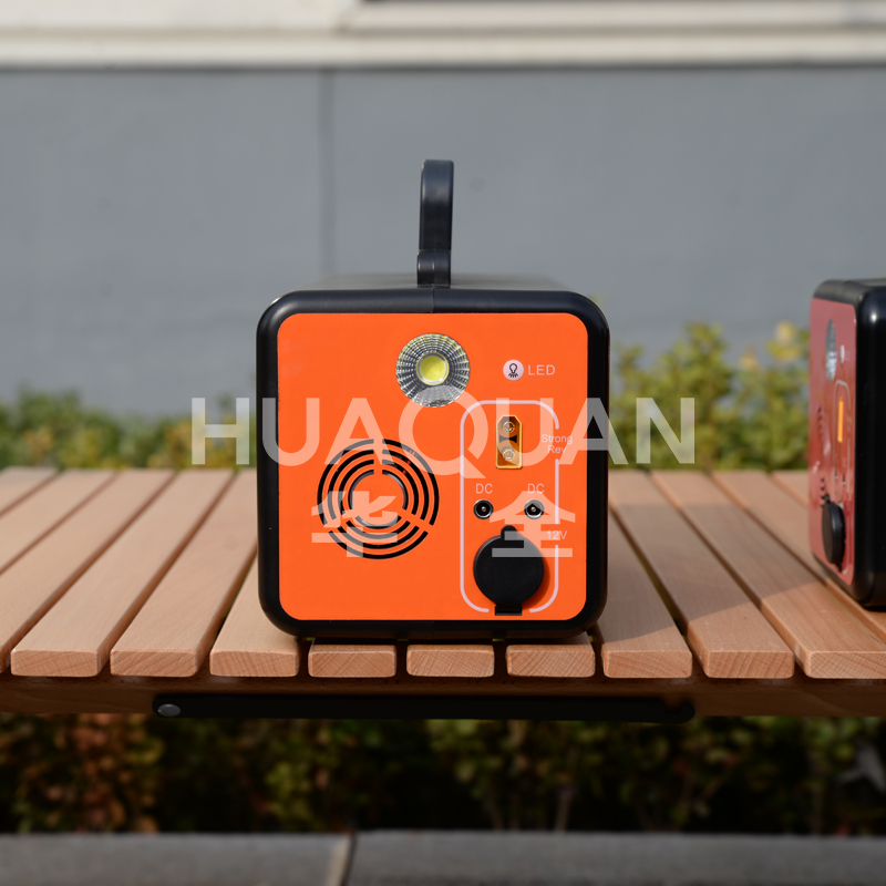 China Outdoor power supply