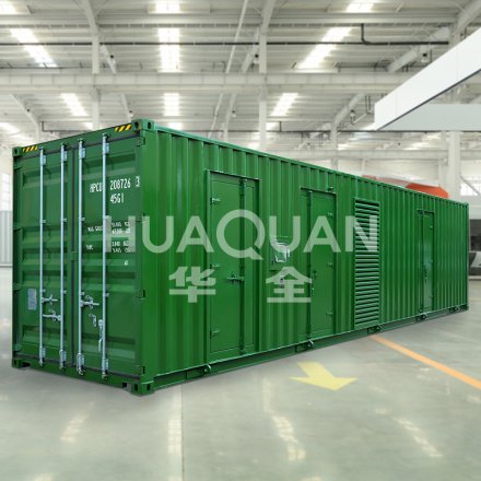 Heat Dissipation Considerations for Contain