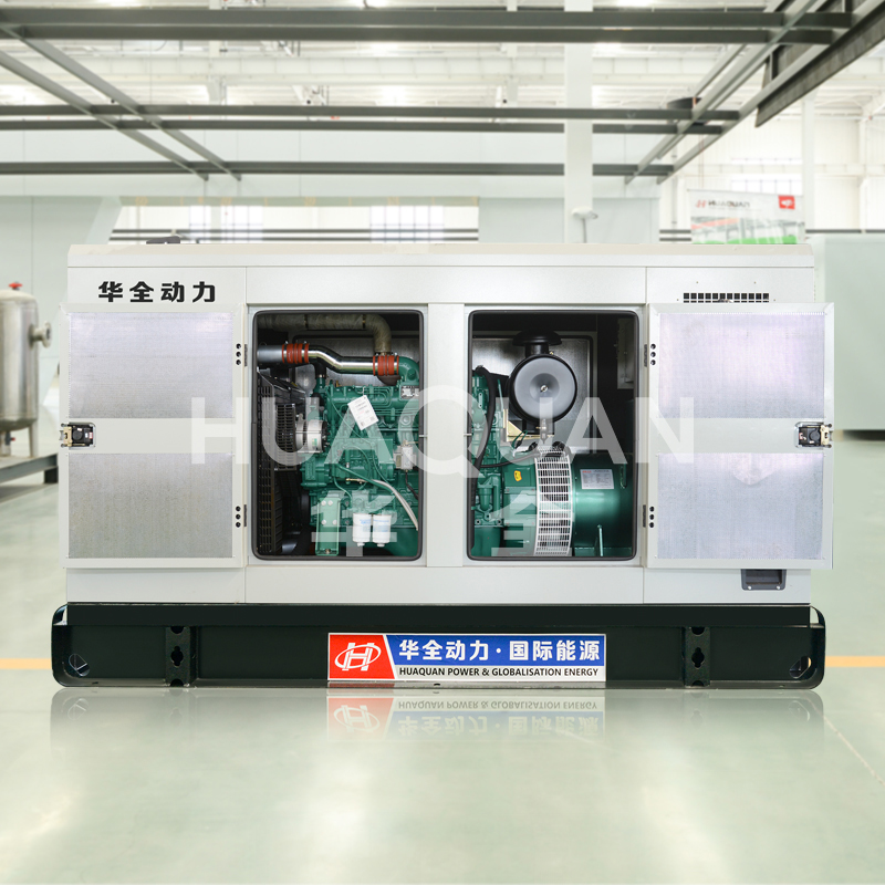 China Silent Generator