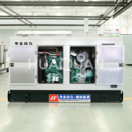 How to Choose a Silent Generator Workshop