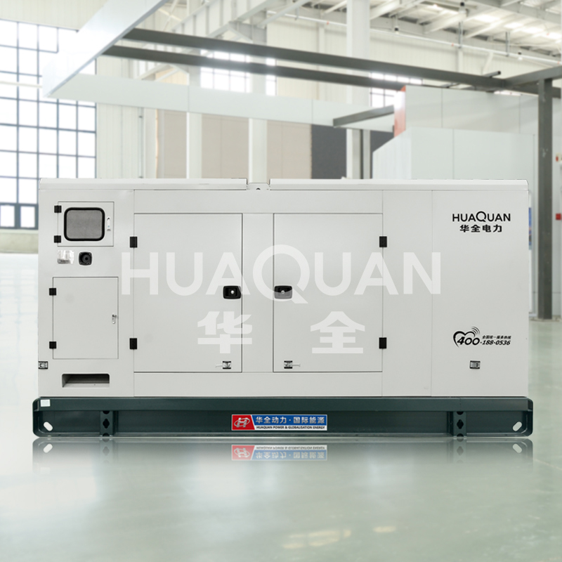 Silent generator Goods
