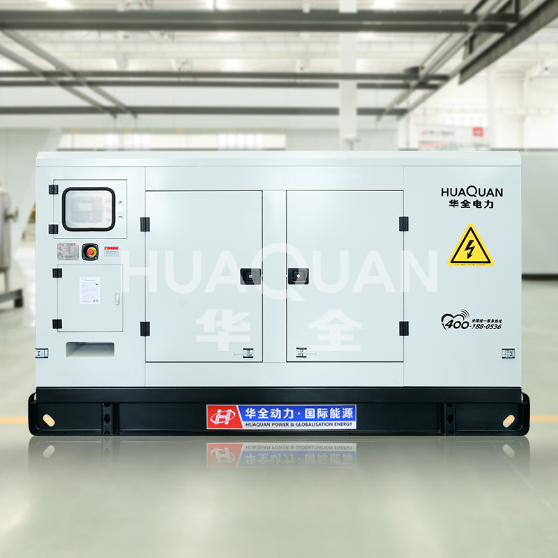 Usage Precautions for Top-ranking Silent Ge