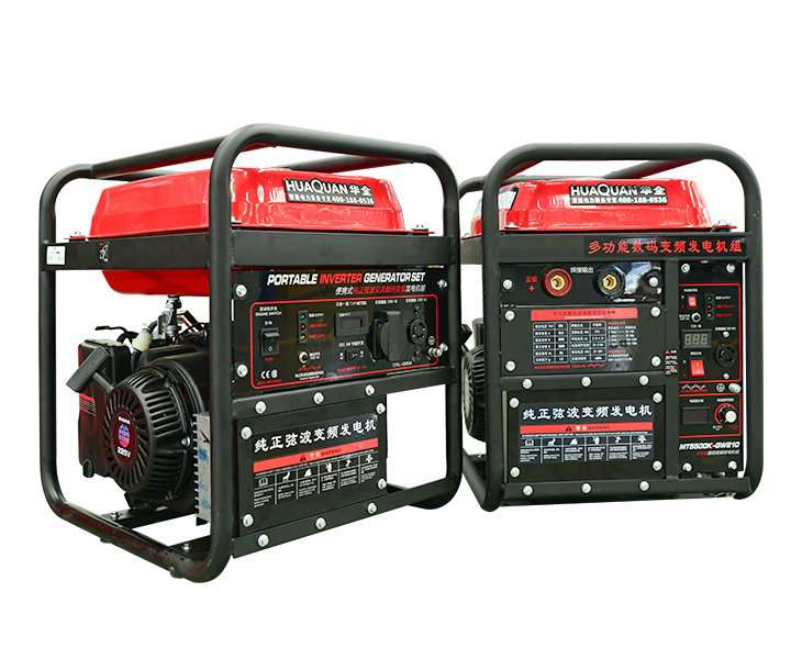 Features of Huaquan Portable Generators