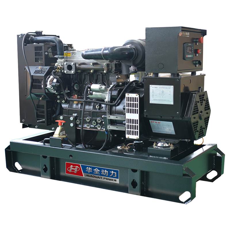 Best Perkins 16kw small power diesel generator set for sale low prices