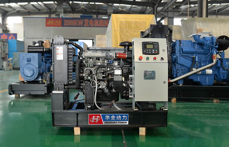 huaquan diesel alternator generator set