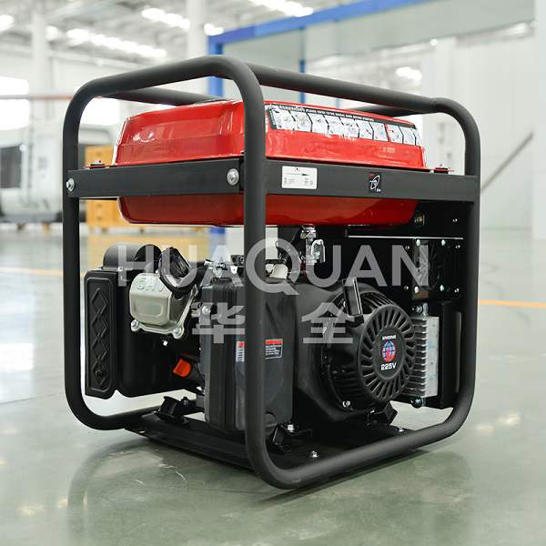 Integrated Generator
