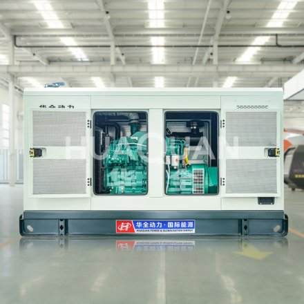 Best Silent Generator: Usage Precautions‌