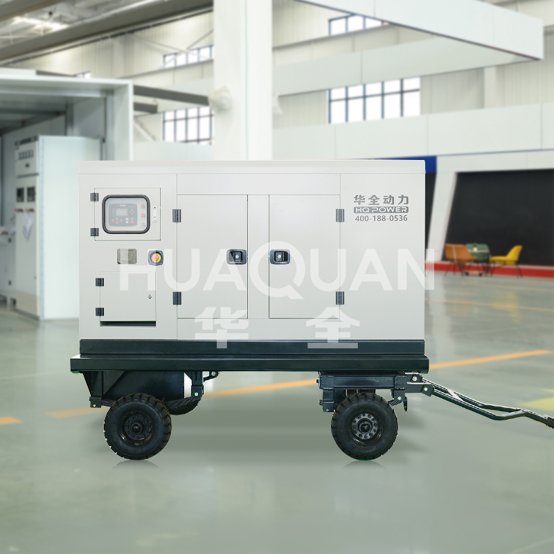 China Mobile Power Station