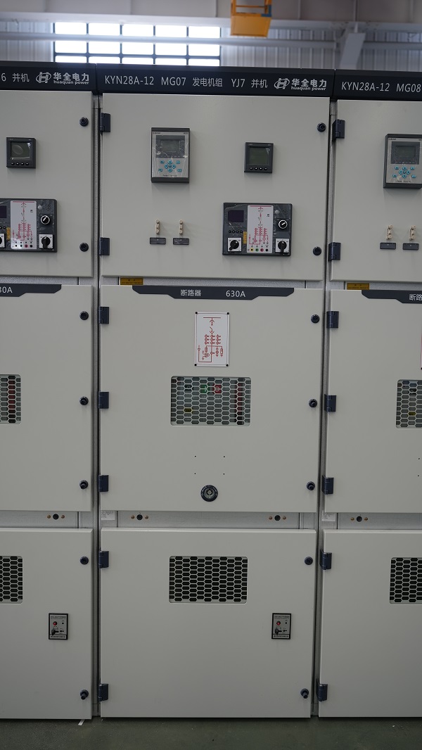 Power Distribution Cabinet Products