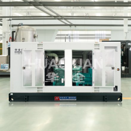 Medical System Generator Set: The Silent Guardian of Healthcare