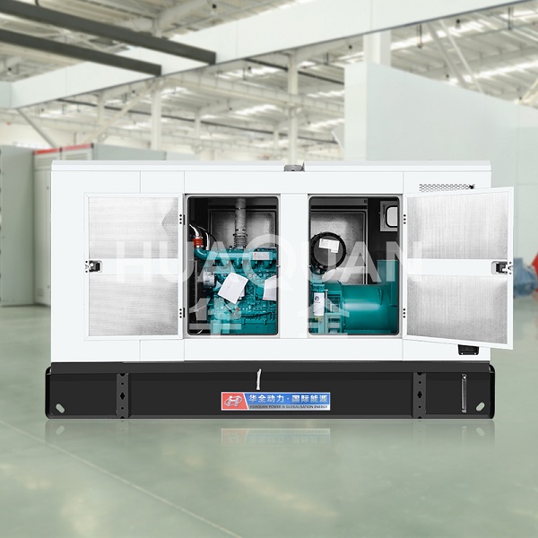Hospital Backup Generator