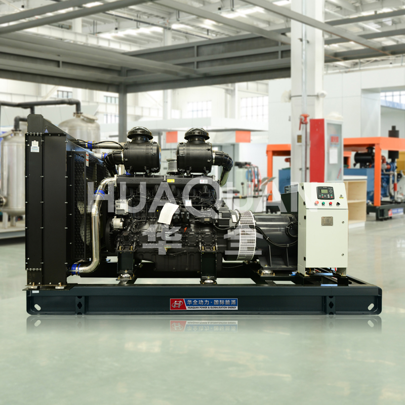 backup generator