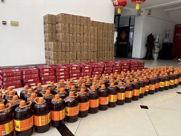 Huaquan Power