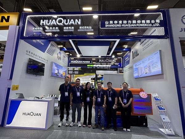 Huaquan Power